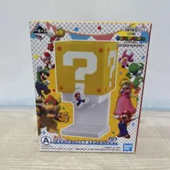スーパーマリオ　一番くじ　ハテナブロックお菓子ディスペンサーA賞のサムネイル