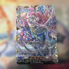 2026年最新】猩々童子の人気アイテム - メルカリ