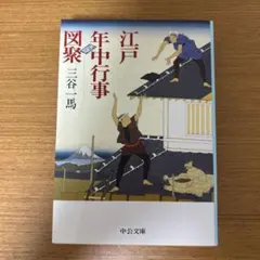 Item thumbnail for item 72a721fd-9884-45d3-ac2d-cf45b3eaa9de