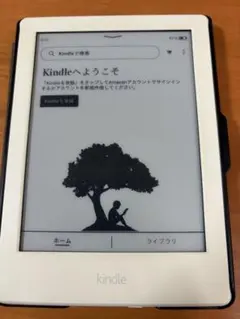 Amazon Kindle 白　第8世代　ケース付のサムネイル
