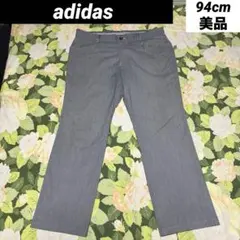 美品【値下げOK】adidas ゴルフ用パンツ　94cm グレー
