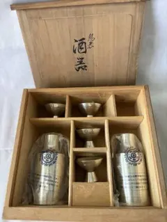2025年最新】錫製 酒器の人気アイテム - メルカリ