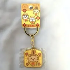 新品/ちいかわ 金の豚 キーホルダー うさぎ 　横浜限定❤️金運UP✨