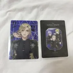 ツイステ オーロラカード ヴィル