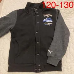 プーマ 上着　ジャケット120 130