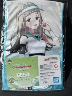 学園アイドルマスター 学マス 一番くじ 篠澤広