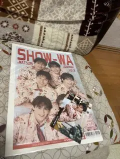 2026年最新】SHOW_WA 山本佳志の人気アイテム - メルカリ