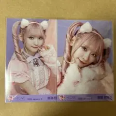 ＝LOVE イコラブ　齋藤樹愛羅 生写真 猫衣装 ヨリ　チュウ