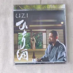 UZI　ひとり酒