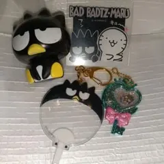 バッドばつ丸 グッズセット キーホルダーのサムネイル