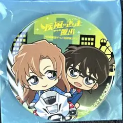 コナン&千速　缶バッジ　シークレット　ミニキャラ　脱出ゲーム　名探偵コナン