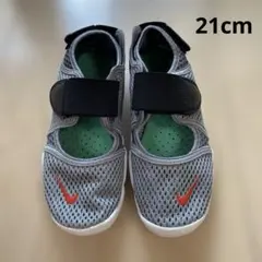 Item thumbnail for item e4e627ed-6f99-4821-93ea-2349540fcbb1