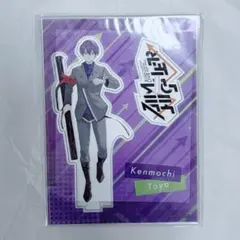 2026年最新】aim higher 剣持の人気アイテム - メルカリ