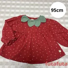 futafuta いちごトレーナー　95cm
