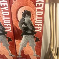 ONE PIECE BASE SHOPくじ ルフィ コミックスカラー