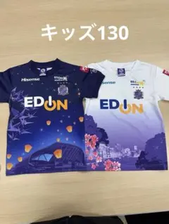 2026年最新】サンフレッチェ広島Tシャツの人気アイテム - メルカリ