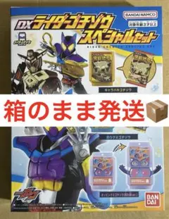 ちなつ◡̈⃝セール開催中♡様 リクエスト 3点 まとめ商品