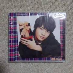 【未開封】玉森裕太 Thank you じゃん! キスマイショップ限定盤