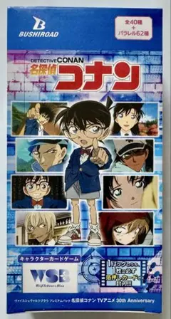 z*.様 10周年記念BOX 劇場版 名探偵コナン 初回生産限定版 ケースのみ