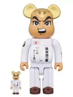未開封新品 ベアブリック 気合田くん３　100% & 400% ゴッコ堂