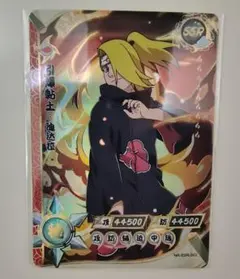 NARUTO KAYOU カード うちは マダラ PR-017 - メルカリ