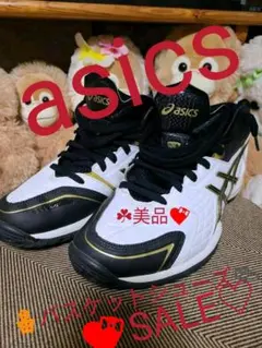 ❤️最終値下♡SALE♡アシックス❤️超美品♡バスケットシューズ