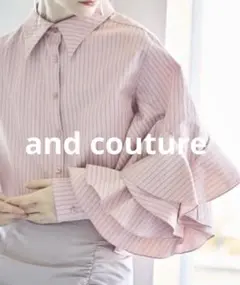 完売品　and couture ストライプアシメフリルクロップドシャツ