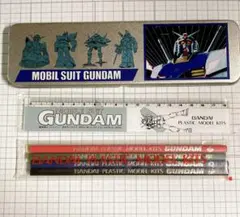 機動戦士ガンダム 缶ペンケース 定規 鉛筆