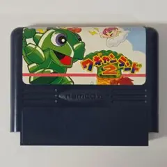ワギャンランド2 ファミコン