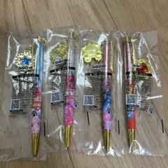 セボンスター　 チャーム付きボールペン　 全4種コンプリートセット