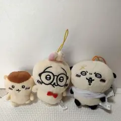 ちいかわ　マスコット　ぬいぐるみ　3点まとめ売り