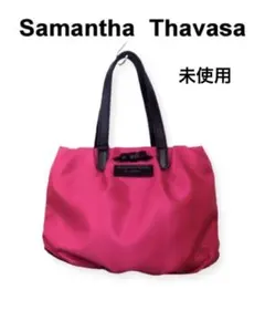 美品サマンサタバサ黒ピンクラウンドバッグアクセサリーポーチミニバッグ牛革ブラック