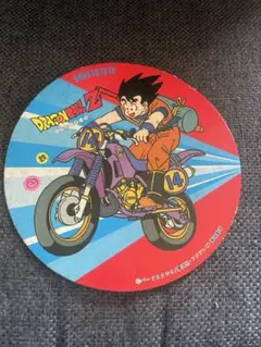 ドラゴンボールZ 丸型特大メンコ 손오공