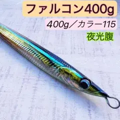 キュウ様 リクエスト 3点 まとめ商品