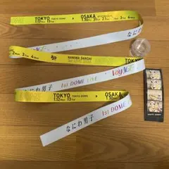 なにわ男子 VoyAGE 銀テープ 長尾 黄色 フル 1本 シールケース付