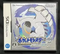 ポケットモンスター ソウルシルバー