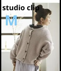 3WAYイロイロアソートPO スタディオクリップ トップスカーディガン　Mピンク