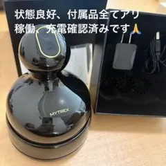 MYTREX スカルプEMSヘッドスパMT-EHS20B BLACK