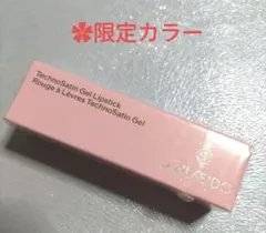 SHISEIDO テクノサテン ジェル リップスティック LE02のサムネイル