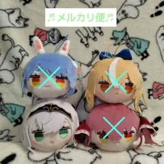 ヤス様 リクエスト 2点 まとめ商品