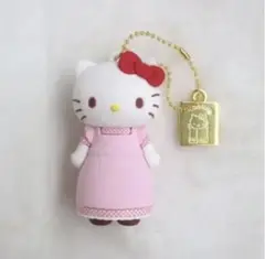 ハローキティ展　シークレット　マスコットチャーム　エプロン　ピンク　シークレット
