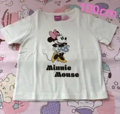 Item thumbnail for item 500aedc5-62b6-43cc-b502-e4800e488622