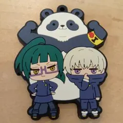 アニメキャラクター ストラップ パンダ　呪術廻戦
