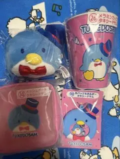 はぴだんぶい くじ タキシードサム セット