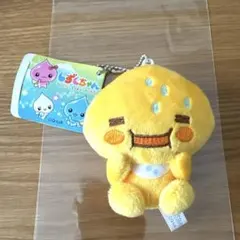 しずくちゃん ベビーマスコットチェーン アセオ君