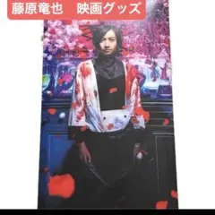 Item thumbnail for item 591b9e76-8a84-43ec-9627-1dd4508db901