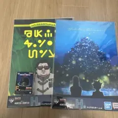 HUNTER×HUNTER クリアポスター2枚とフィギュア