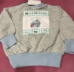 Item thumbnail for item fa79d9d1-e7d7-4197-a151-a7bb903e38f7