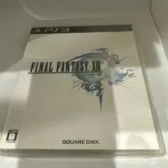 ファイナルファンタジー XIII
