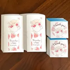 ♡e♡様 リクエスト 8点 まとめ商品